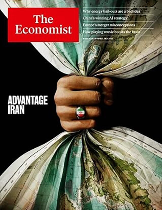 The Economist Premium - Digital Subscription
