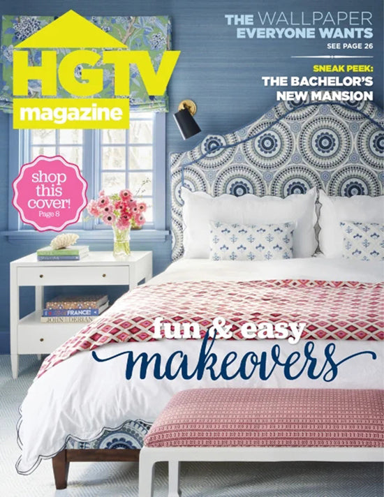 HGTV Magazine - Digital Subscription