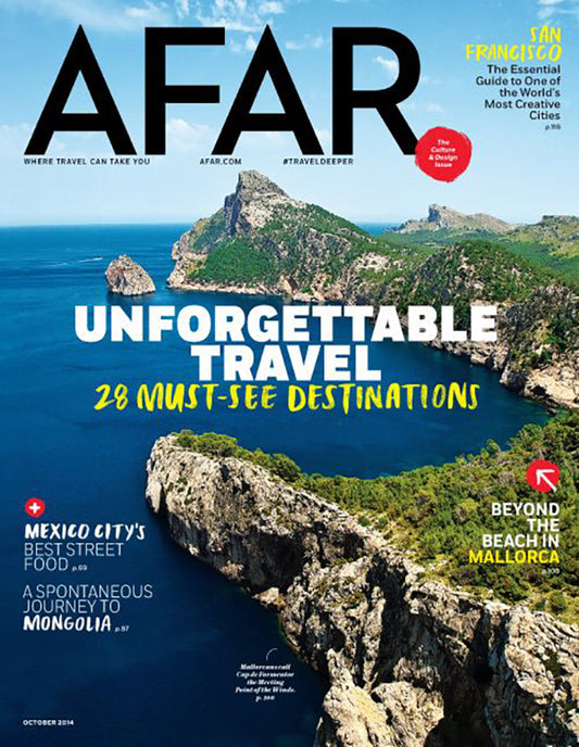 AFAR